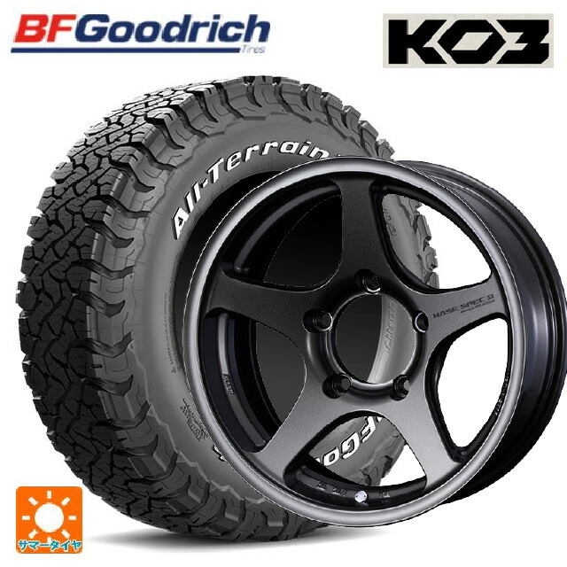 235/70R16 110/107S BFグッドリッチ オールテレーン TA KO3 ホワイトレター 正規品 ウェッズ ハセスペック2 EJ-BRONZE 16-6J 国産車用 サマータイヤホイール4本セット｜タイヤホイール専門店コニシタイヤ