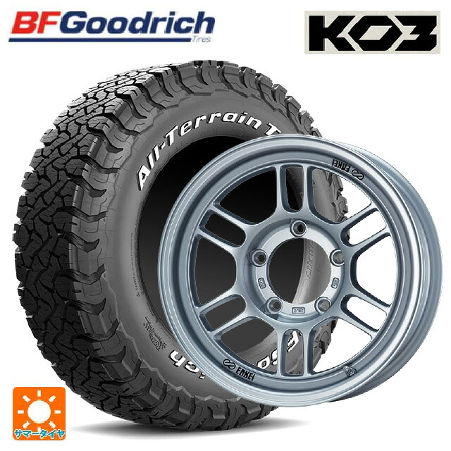 スズキ ジムニーシエラ(74系)用 225/70R16 102/99S BFグッドリッチ オールテレーン TA KO3 ホワイトレター 正規品 エンケイ オールロード RPT1 スパークルシルバー 新品サマータイヤホイール 5本セット