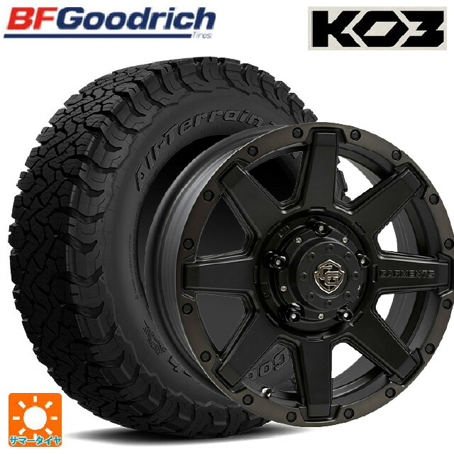 215/65R16 103/100S BFグッドリッチ オールテレーン TA KO3 ブラックレター 正規品 ウェッズ クロスオーバー ガーメンツ スタイルU マットブラッククリア 16-5.5J 国産車用 サマータイヤホイール4本セット｜タイヤホイール専門店コニシタイヤ