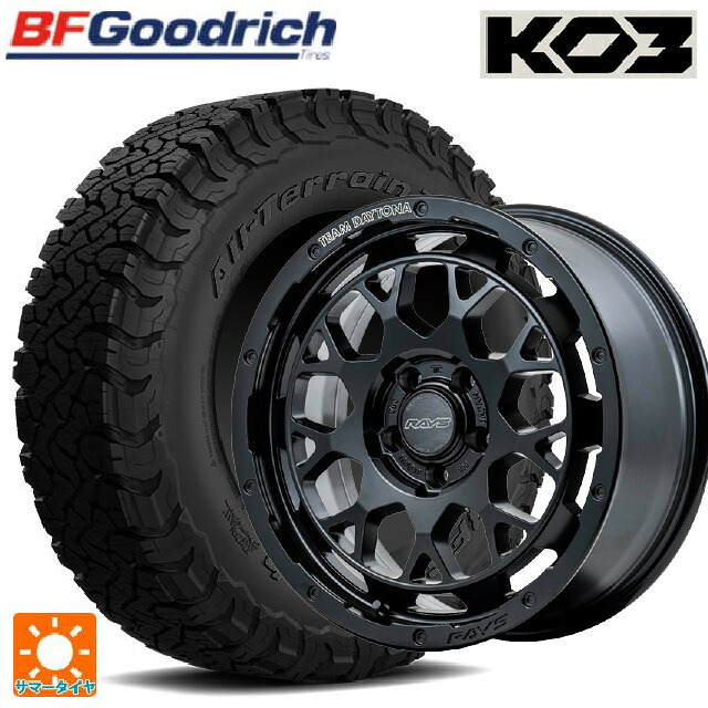 225/65R17 107/103S BFグッドリッチ オールテレーン TA KO3 ブラックレター 正規品 レイズ チームデイトナ M9+ BOJ 17-7J 国産車用 サマータイヤホイール4本セット