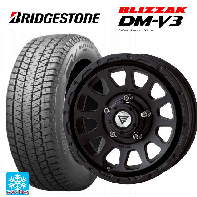 スズキ ジムニーシエラ(74系)用 225/70R16 103Q ブリヂストン ブリザック DMV3 正規品 エクシズルライン デルタフォース オーバル マットブラック 新品スタッドレスタイヤホイール 5本セット