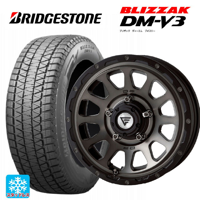 スズキ ジムニーシエラ(74系)用 225/70R16 103Q ブリヂストン ブリザック DMV3 正規品 エクシズルライン デルタフォース オーバル マットスモークポリッシュ 新品スタッドレスタイヤホイール 5本セット