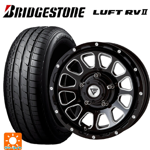 215/65R16 98H ブリヂストン ルフトRV2(日本製) 正規品 # エクシズルライン デルタフォース オーバル # ブラックマシニング 16-5.5J 国産車用 サマータイヤホイール4本セット|タイヤホイール専門店コニシタイヤ