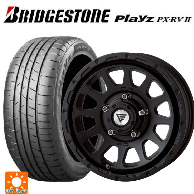 215/65R16 98H ブリヂストン プレイズ PX-RV2 正規品 エクシズルライン デルタフォース オーバル マットブラック 16-5.5J 国産車用 サマータイヤホイール4本セット｜タイヤホイール専門店コニシタイヤ