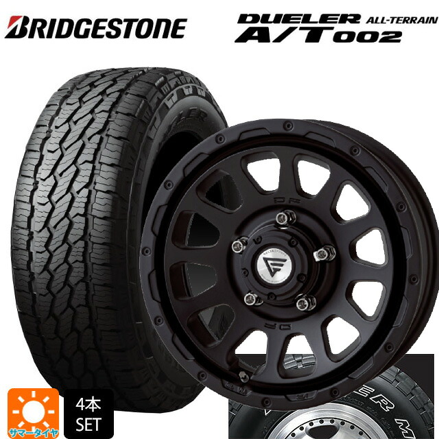 スズキ ジムニー(64系)用 215/70R16 100S ブリヂストン デューラー AT002 ホワイトレター 正規品 エクシズルライン デルタフォース オーバル マットブラック 新品サマータイヤホイール 5本セット|タイヤホイール専門店コニシタイヤ