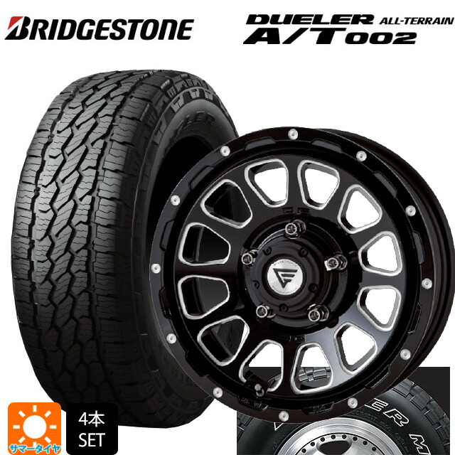 215/70R16 100S ブリヂストン デューラー AT002 ホワイトレター 正規品 エクシズルライン デルタフォース オーバル ブラックマシニング 16-6J 国産車用 サマータイヤホイール4本セット|タイヤホイール専門店コニシタイヤ