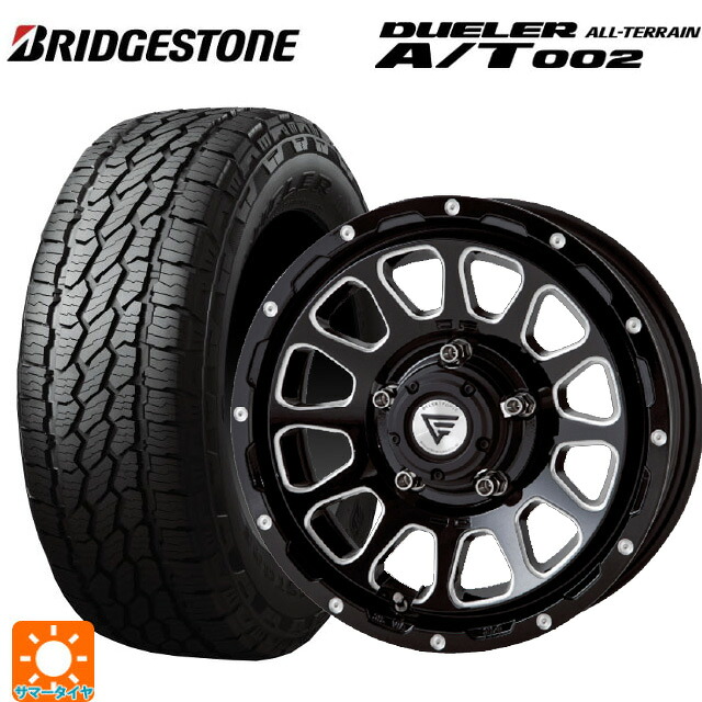 スズキ ジムニー(64系)用 175/80R16 91S ブリヂストン デューラー AT002 ブラックレター 正規品 エクシズルライン デルタフォース オーバル # ブラックマシニング 新品サマータイヤホイール 5本セット