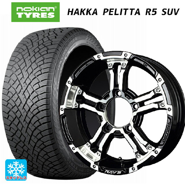 スズキ ジムニーノマド(JC74W)用 215/70R16 100R ノキアン ハッカペリッタR5 SUV レイズ チームデイトナ FDX-J DW 新品スタッドレスタイヤホイール 5本セット