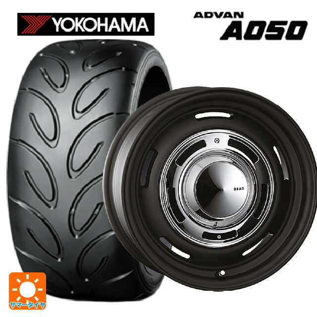 165/50R15 73V ヨコハマ アドバン A050 コンパウンド M 正規品 クリムソン ディーン クロスカントリー マットブラック 15-4.5J 国産車用 サマータイヤホイール4本セット
