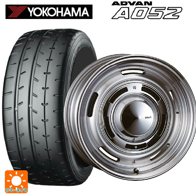 195/50R16 88W XL ヨコハマ アドバン A052 正規品 クリムソン ディーン クロスカントリー バーニッシュグレー 16-6J 国産車用 サマータイヤホイール4本セット|タイヤホイール専門店コニシタイヤ