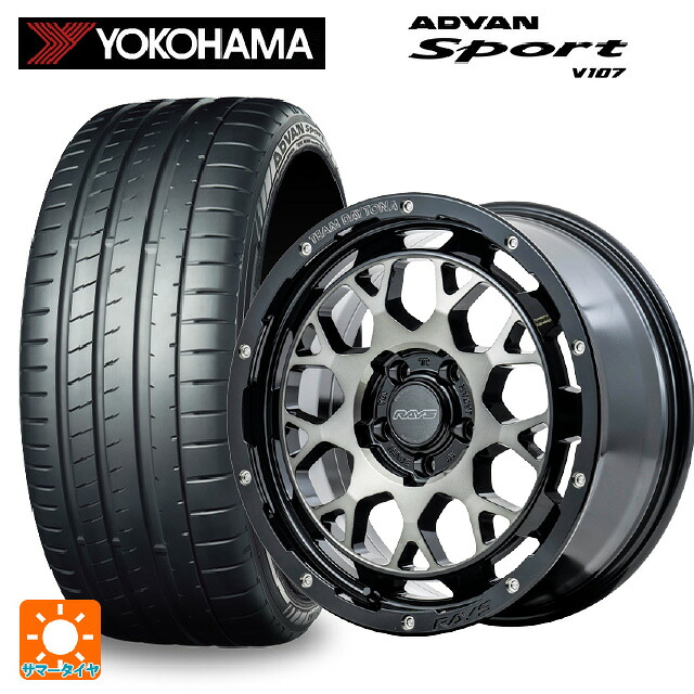 225/45R18 95Y XL ヨコハマ アドバンスポーツ V107 正規品 レイズ チームデイトナ M9+ BEL 18-7.5J 国産車用 サマータイヤホイール4本セット