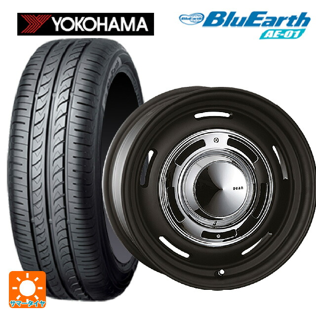 165/65R15 81S ヨコハマ ブルーアース AE01 クリムソン ディーン クロスカントリー マットブラック 15-4.5J 国産車用 サマータイヤホイール4本セット|タイヤホイール専門店コニシタイヤ
