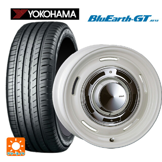 175/65R14 82H ヨコハマ ブルーアースGT AE51 クリムソン ディーン クロスカントリー マーガレットホワイト 14-5J 国産車用 サマータイヤホイール4本セット|タイヤホイール専門店コニシタイヤ