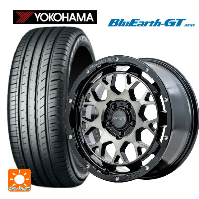 245/50R18 100W ヨコハマ ブルーアースGT AE51 レイズ チームデイトナ M9+ BEL 18-7.5J 国産車用 サマータイヤホイール4本セット