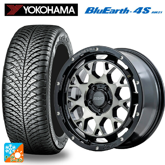 225/50R18 99W XL ヨコハマ ブルーアース4S AW21 # レイズ チームデイトナ M9+ BEL 18-7.5J 国産車用 オールシーズンタイヤホイール4本セット｜タイヤホイール専門店コニシタイヤ