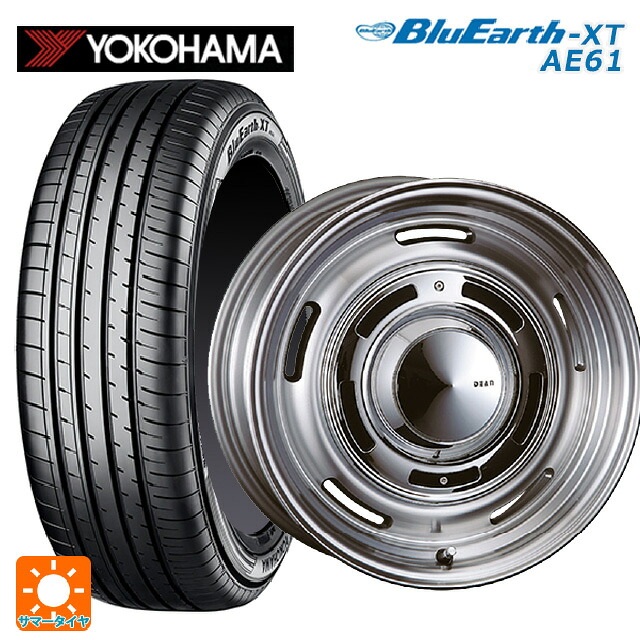 トヨタ ライズハイブリッド(A202)用 195/60R17 90H ヨコハマ ブルーアースXT AE61 クリムソン ディーン クロスカントリー バーニッシュグレー 新品サマータイヤホイール 4本セット｜タイヤホイール専門店コニシタイヤ