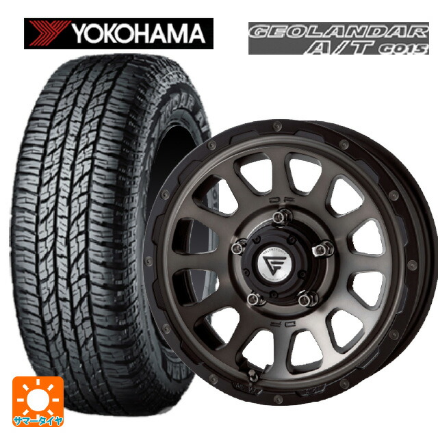 スズキ ジムニー(64系)用 205/80R16 104T XL ヨコハマ ジオランダー A/T G015 ブラックレター 正規品 エクシズルライン デルタフォース オーバル # マットスモークポリッシュ 新品サマータイヤホイール 4本セット