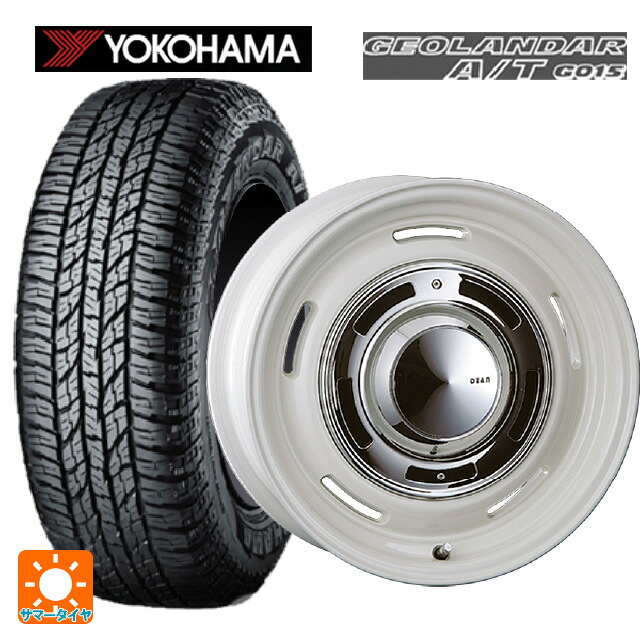 スズキ ジムニー(64系)用 205/80R16 104T XL ヨコハマ ジオランダー A/T G015 ブラックレター 正規品 クリムソン ディーン クロスカントリー マーガレットホワイト 新品サマータイヤホイール 4本セット 104,325円
