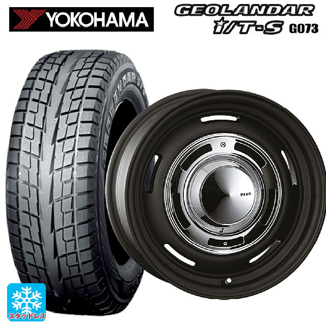 215/65R16 98Q ヨコハマ ジオランダー ITS G073 正規品 クリムソン ディーン クロスカントリー マットブラック 16-5.5J 国産車用 スタッドレスタイヤホイール4本セット|タイヤホイール専門店コニシタイヤ