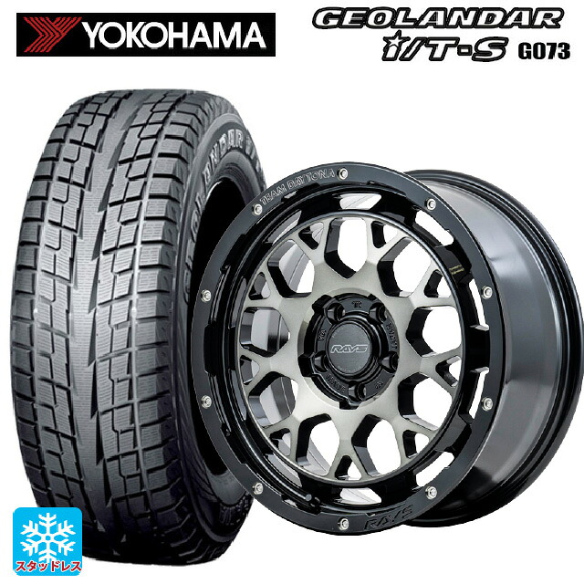 215/65R16 98Q ヨコハマ ジオランダー ITS G073 正規品 レイズ チームデイトナ M9+ BEL 16-7J 国産車用 スタッドレスタイヤホイール4本セット｜タイヤホイール専門店コニシタイヤ