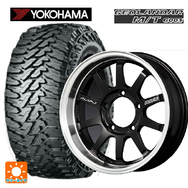 スズキ ジムニーノマド(JC74W)用 225/75R16 115/112Q ヨコハマ ジオランダー M/T G003 正規品 レイズ A LAP(エーラップ)J # BD 新品サマータイヤホイール 5本セット 169,620円