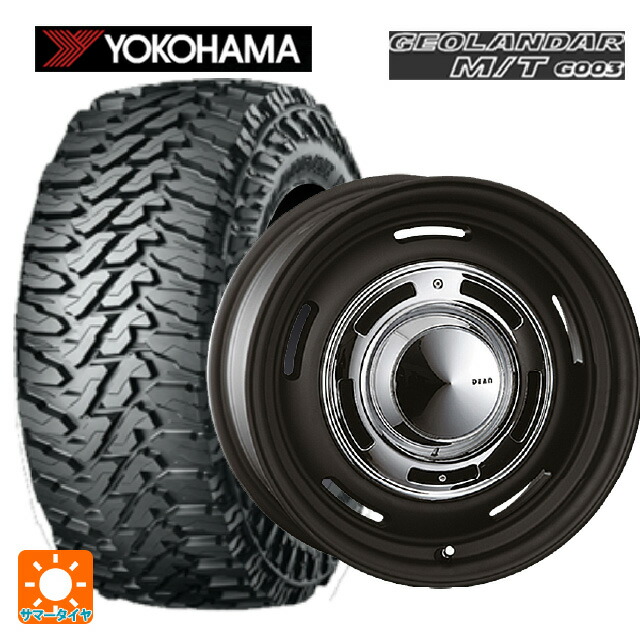 トヨタ ランドクルーザー70(GDJ76W)用 285/75R16 126/123Q ヨコハマ ジオランダー M/T G003 正規品 # クリムソン ディーン クロスカントリー マットブラック 新品サマータイヤホイール 5本セット|タイヤホイール専門店コニシタイヤ