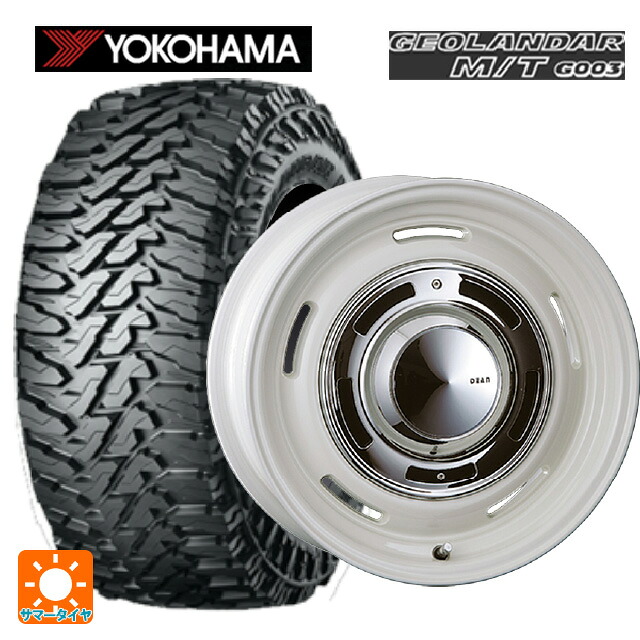 ジープ ラングラー(JL系)用 245/75R17 121/118Q ヨコハマ ジオランダー M/T G003 正規品 クリムソン ディーン クロスカントリー マーガレットホワイト 新品サマータイヤホイール 4本セット