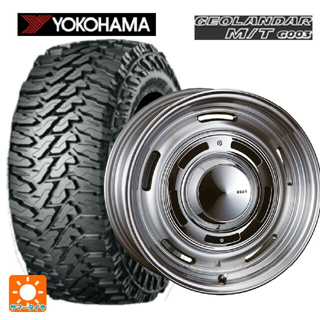ジープ ラングラー(JL系)用 245/75R17 121/118Q ヨコハマ ジオランダー M/T G003 正規品 クリムソン ディーン クロスカントリー バーニッシュグレー 新品サマータイヤホイール 4本セット