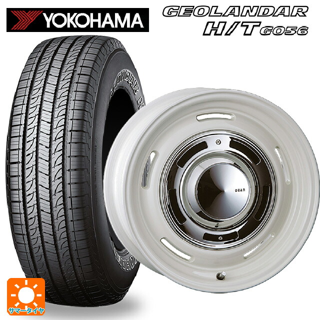 トヨタ ランドクルーザー250(250系)用 265/65R18 112T ヨコハマ ジオランダー H/T G056 ブラックレター 正規品 # クリムソン ディーン クロスカントリー マーガレットホワイト 新品サマータイヤホイール 4本セット｜タイヤホイール専門店コニシタイヤ