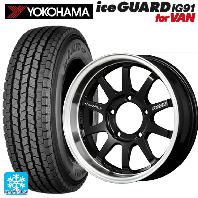 スズキ ジムニーシエラ(74系)用 225/70R16 117/115L ヨコハマ アイスガード IG91 for VAN レイズ A LAP(エーラップ)J # BD 新品スタッドレスタイヤホイール 4本セット|タイヤホイール専門店コニシタイヤ