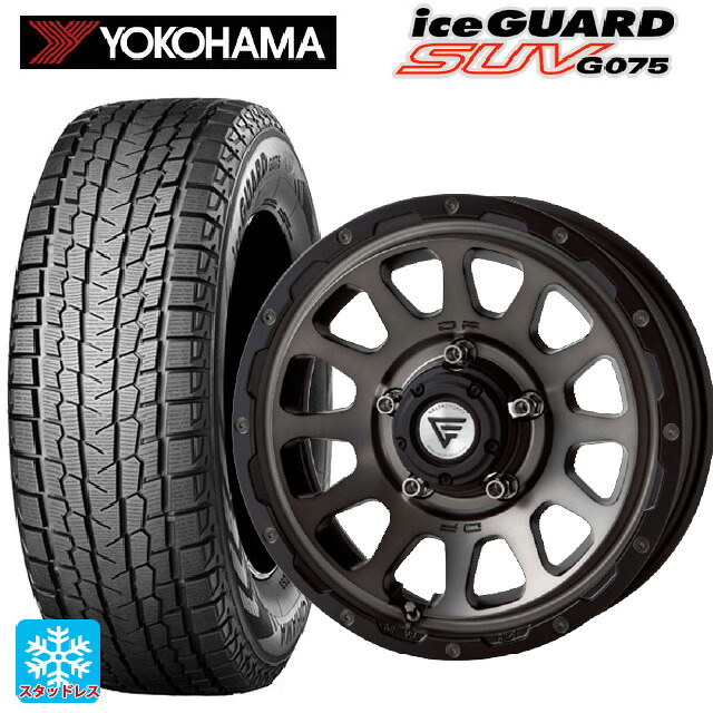 スズキ ジムニー(64系)用 2025年製 175/80R16 91Q ヨコハマ アイスガードSUV G075 エクシズルライン デルタフォース オーバル # マットスモークポリッシュ 新品スタッドレスタイヤホイール 5本セット