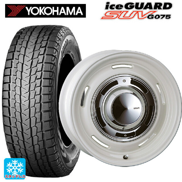 トヨタ ランドクルーザー70(GDJ76W)用 285/75R16 116/113Q ヨコハマ アイスガードSUV G075 # クリムソン ディーン クロスカントリー マーガレットホワイト 新品スタッドレスタイヤホイール 5本セット｜タイヤホイール専門店コニシタイヤ