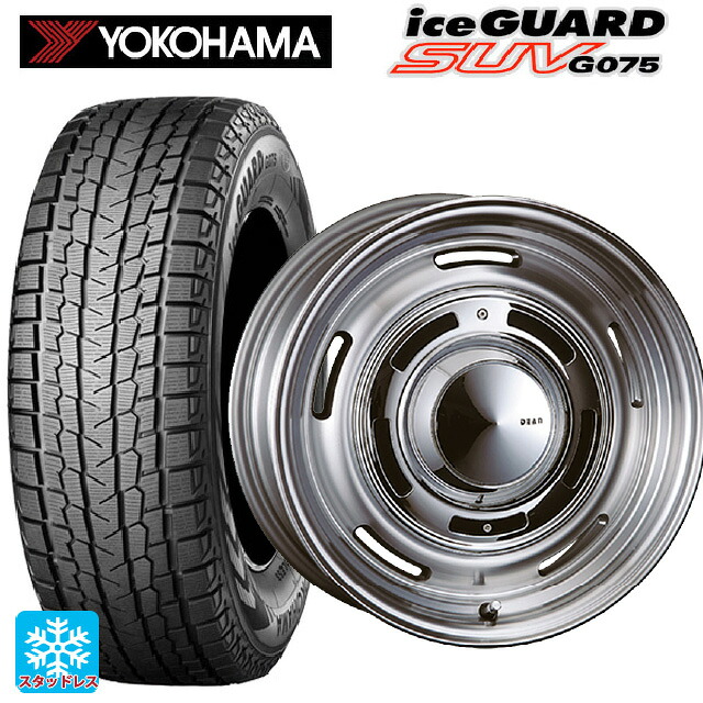 トヨタ ランドクルーザー70(GDJ76W)用 285/75R16 116/113Q ヨコハマ アイスガードSUV G075 # クリムソン ディーン クロスカントリー バーニッシュグレー 新品スタッドレスタイヤホイール 5本セット|タイヤホイール専門店コニシタイヤ