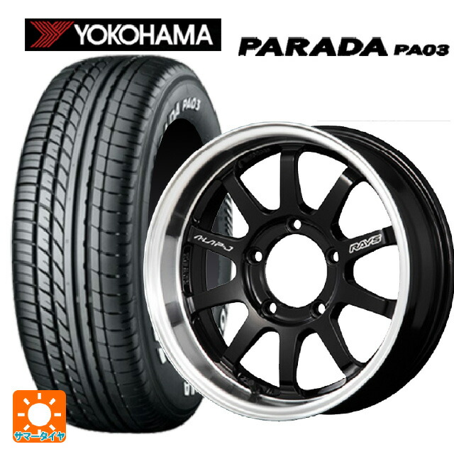 215/65R16 109/107S ヨコハマ パラダ PA03 ホワイトレター レイズ A LAP(エーラップ)J # BD 16-5.5J 国産車用 サマータイヤホイール4本セット