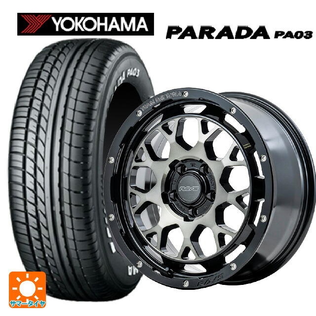 215/65R16 109/107S ヨコハマ パラダ PA03 ホワイトレター レイズ チームデイトナ M9+ BEL 16-5.5J 国産車用 サマータイヤホイール4本セット