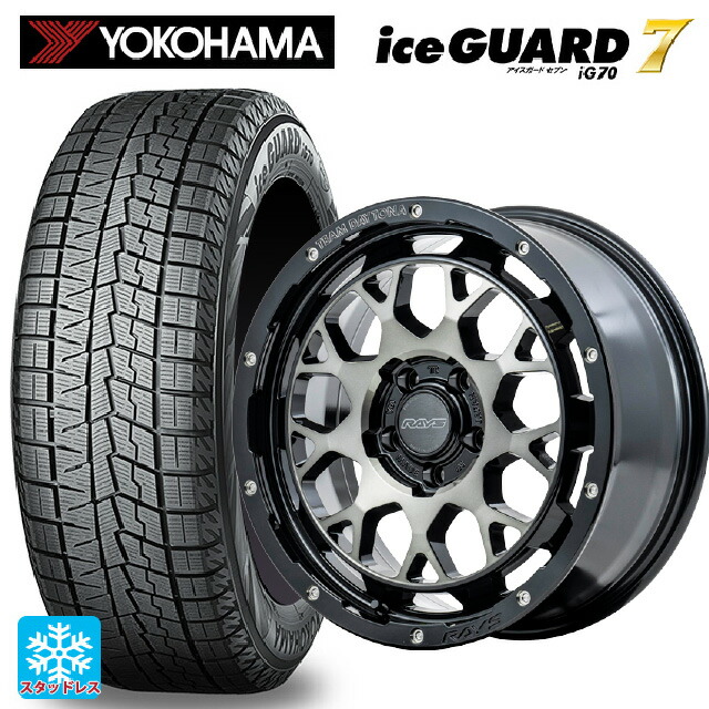 2025年製 215/60R16 95Q ヨコハマ アイスガード7(IG70) レイズ チームデイトナ M9+ # BEL 16-7J 国産車用 スタッドレスタイヤホイール4本セット
