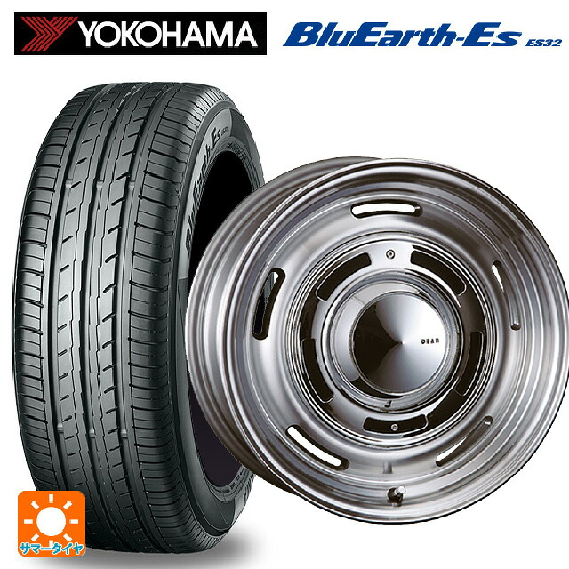 245/40R18 93W ヨコハマ ブルーアースEs ES32 # クリムソン ディーン クロスカントリー バーニッシュグレー 18-8J 国産車用 サマータイヤホイール4本セット｜タイヤホイール専門店コニシタイヤ