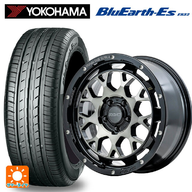 ミツビシ デリカD:5(3DA系)用 225/55R18 98V ヨコハマ ブルーアースEs ES32 # レイズ チームデイトナ M9+ BEL 新品サマータイヤホイール 4本セット