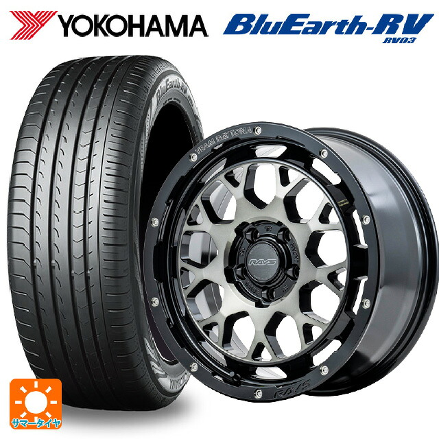 205/60R16 96H XL ヨコハマ ブルーアース RV03 レイズ チームデイトナ M9+ BEL 16-7J 国産車用 サマータイヤホイール4本セット|タイヤホイール専門店コニシタイヤ