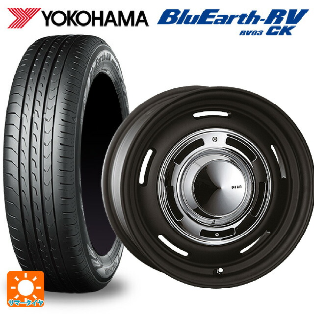 165/60R14 75H ヨコハマ ブルーアース RV03CK クリムソン ディーン クロスカントリー マットブラック 14-4.5J 国産車用 サマータイヤホイール4本セット 87,225円