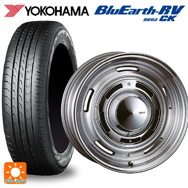 175/60R16 82H ヨコハマ ブルーアース RV03CK # クリムソン ディーン クロスカントリー バーニッシュグレー 16-6.5J 国産車用 サマータイヤホイール4本セット
