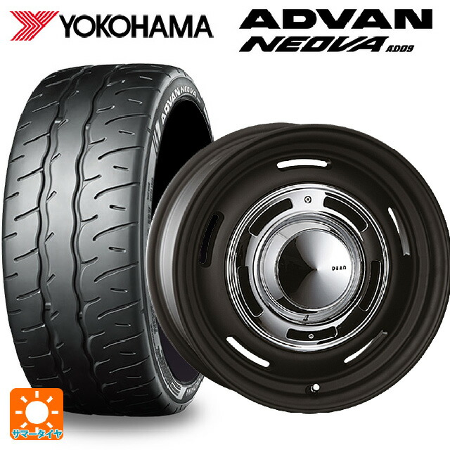 245/40R18 97W XL ヨコハマ アドバン ネオバ AD09 正規品 クリムソン ディーン クロスカントリー マットブラック 18-8J 国産車用 サマータイヤホイール4本セット|タイヤホイール専門店コニシタイヤ