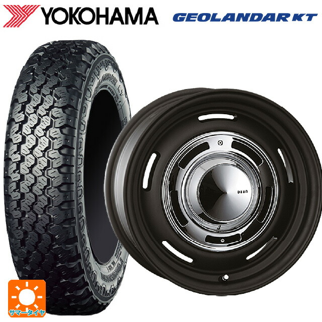 145/80R12 80/78N ヨコハマ ジオランダー KT Y828C 正規品 クリムソン ディーン クロスカントリー マットブラック 12-4J 国産車用 サマータイヤホイール4本セット