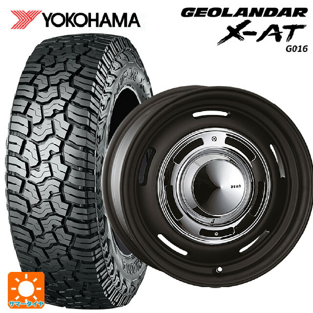ジープ グラディエーター(JT系)用 35&times;12.5R17 121Q ヨコハマ ジオランダー X-AT G016 ブラックレター 正規品 クリムソン ディーン クロスカントリー マットブラック 新品サマータイヤホイール 5本セット｜タイヤホイール専門店コニシタイヤ 194,865円