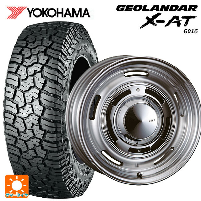 ジープ ラングラー(JL系)用 245/75R17 121/118Q ヨコハマ ジオランダー X-AT G016 ブラックレター 正規品 クリムソン ディーン クロスカントリー バーニッシュグレー 新品サマータイヤホイール 4本セット