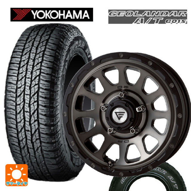 スズキ ジムニーノマド(JC74W)用 225/75R16 115/112R ヨコハマ ジオランダー A/T G015 ホワイトレター 正規品 エクシズルライン デルタフォース オーバル マットスモークポリッシュ 新品サマータイヤホイール 5本セット