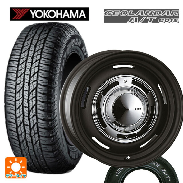 ジープ ラングラー(JL系)用 285/70R17 117T ヨコハマ ジオランダー A/T G015 ホワイトレター 正規品 クリムソン ディーン クロスカントリー マットブラック 新品サマータイヤホイール 4本セット|タイヤホイール専門店コニシタイヤ