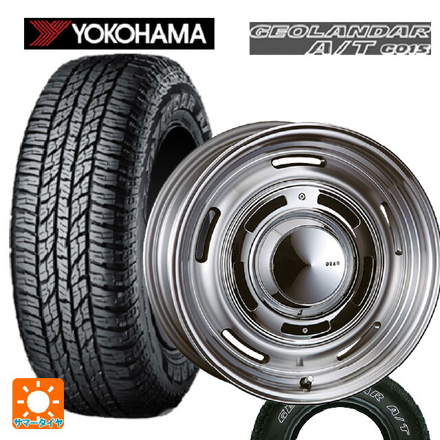ジープ ラングラー(ＪＬ系)用 285/70R17 117T ヨコハマ ジオランダー A/T G015 ホワイトレター 正規品 クリムソン ディーン クロスカントリー バーニッシュグレー 新品サマータイヤホイール 5本セット