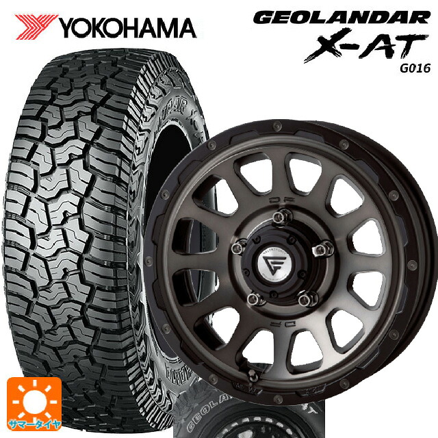 195R16 104/102Q ヨコハマ ジオランダー X-AT G016 ホワイトレター 正規品 エクシズルライン デルタフォース オーバル # マットスモークポリッシュ 16-5.5J 国産車用 サマータイヤホイール4本セット|タイヤホイール専門店コニシタイヤ