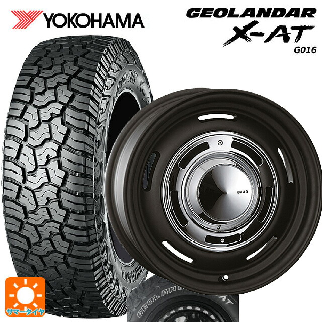 トヨタ RAV4(50系)用 245/65R17 105/102Q ヨコハマ ジオランダー X-AT G016 ホワイトレター 正規品 クリムソン ディーン クロスカントリー マットブラック 新品サマータイヤホイール 4本セット｜タイヤホイール専門店コニシタイヤ